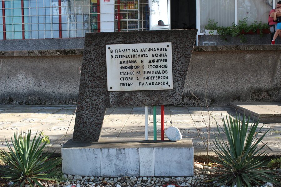 Паметник на загиналите в Отечествената война - с. Ресилово