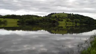 Язовир "Гаганица"