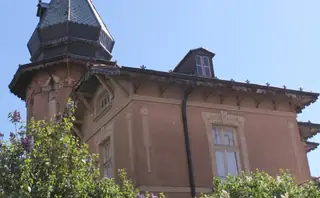 Стайновата къща - Казанлък