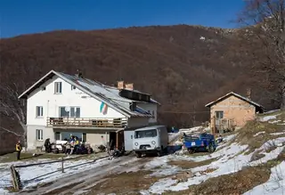 Хижа "Русалка"