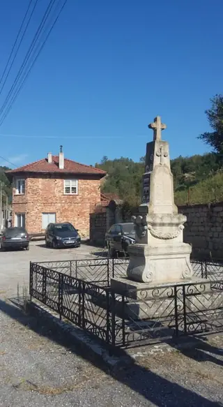 Паметник на падналите войници - с. Дрента