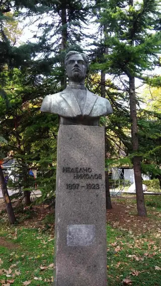 Бюст-паметник на Неделчо Николов - Стара Загора