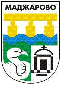Маджарово