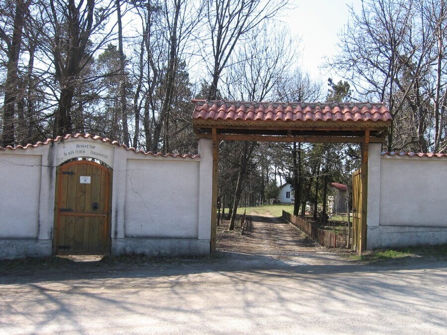 Горнобогровски манастир "Св Георги Победоносец" - Горни Богров