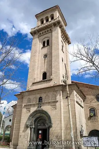 Катедрален храм "Успение на Пресвета Богородица" - Пазарджик