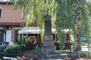 Паметник на загиналите във войните - Своге