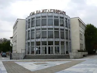 Художествена галерия - Мездра