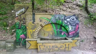 Чешма в парк Хамам баир - Сливен