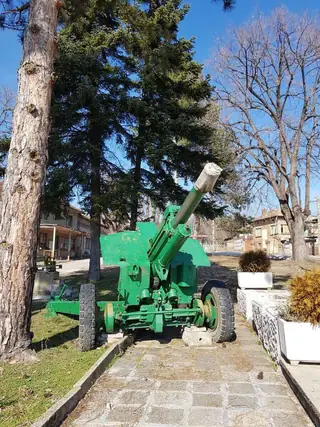 Военно оръдие – с. Вишовград