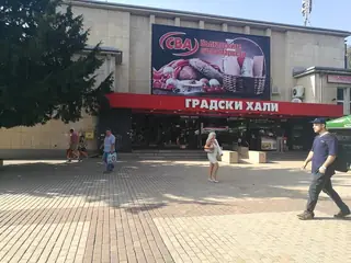 Градски хали - Русе