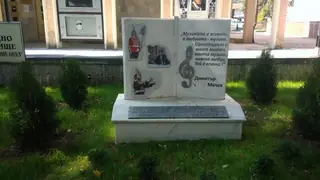 Паметна плоча на Димитър Мечев - Велинград