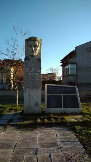 Паметник на Георги Шейтанов и анархистите - Ямбол