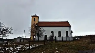 Църква "Св. Георги" - с.Плана