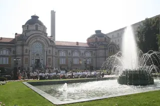 Регионален исторически музей - София