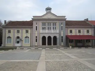 Народно читалище "Народно съзнание 1897"