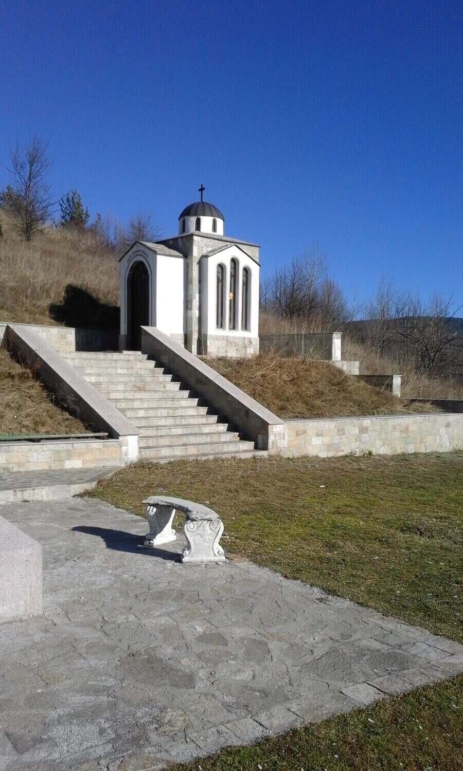 Параклис "Св.Василий Велики" - Батак