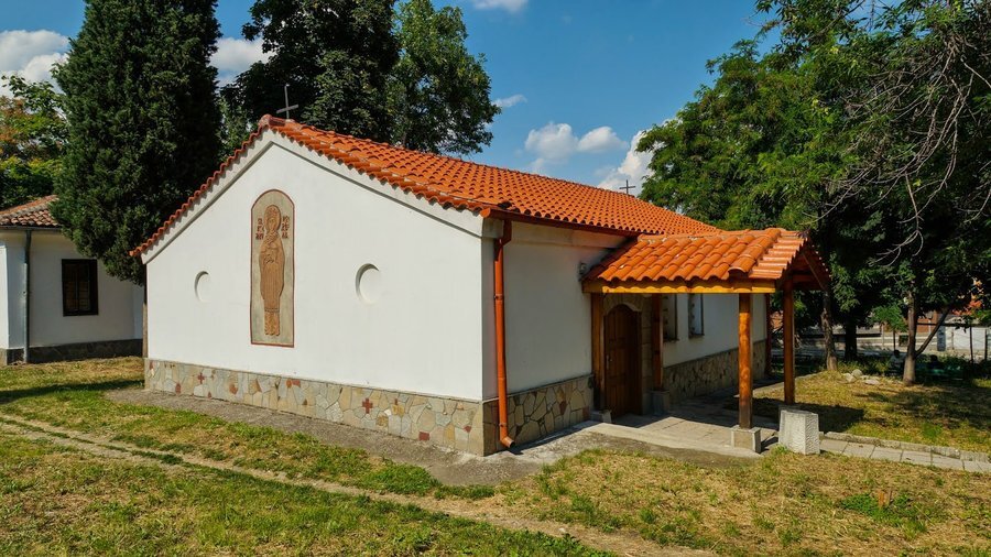 Параклис "Св. Неделя" - Асеновград