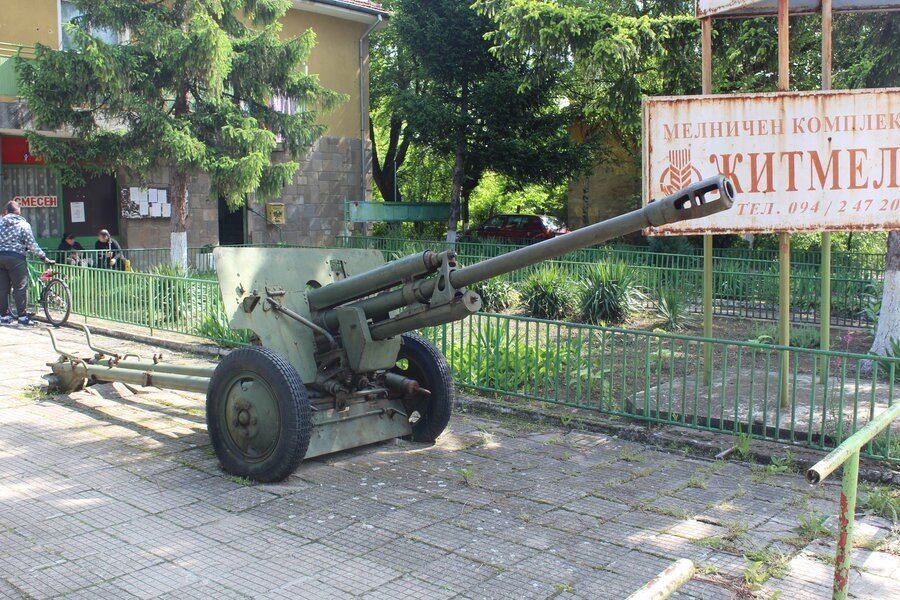 Военно оръдие - Рупци