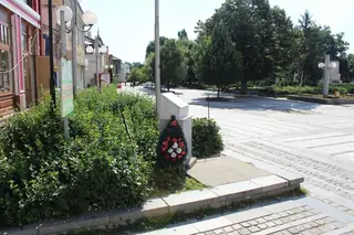 Паметна плоча на Васил Левски - Лом