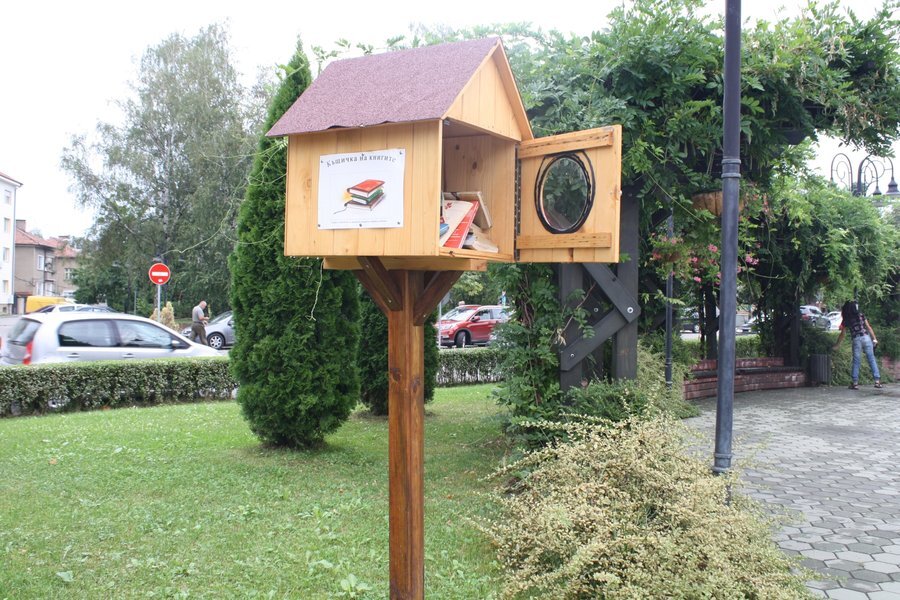 Къщичка за книги - Севлиево