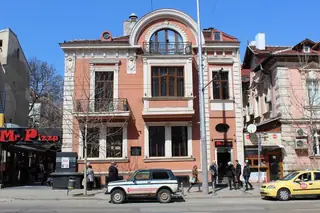 Къщата на ген. Калин Найденов - София