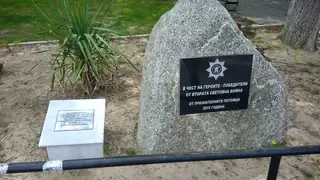 Паметна плоча в чест на героите от Втората световна война - Сливен