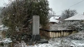 Паметник на Гаврил Генов