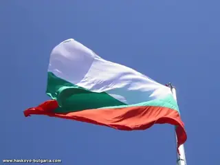 Пилонът с националния флаг на България - Хасково