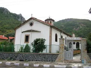 Църква "Св. Св. Козма и Дамян" - Кричим