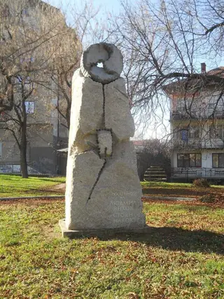 Паметник на алпинистите Людмил Янков и Стоян Наков - Кюстендил