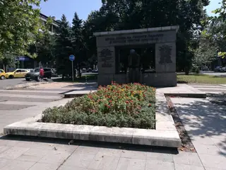 Паметник на загиналите срещу фашизма - Русе