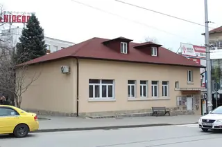 Народно читалище "Пенчо П. Славейков 1921" - София