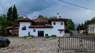 Къща музей "Иван Вазов" - Берковица