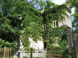 Природонаучен музей - Варна