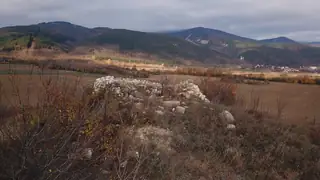 "Донкова могила"