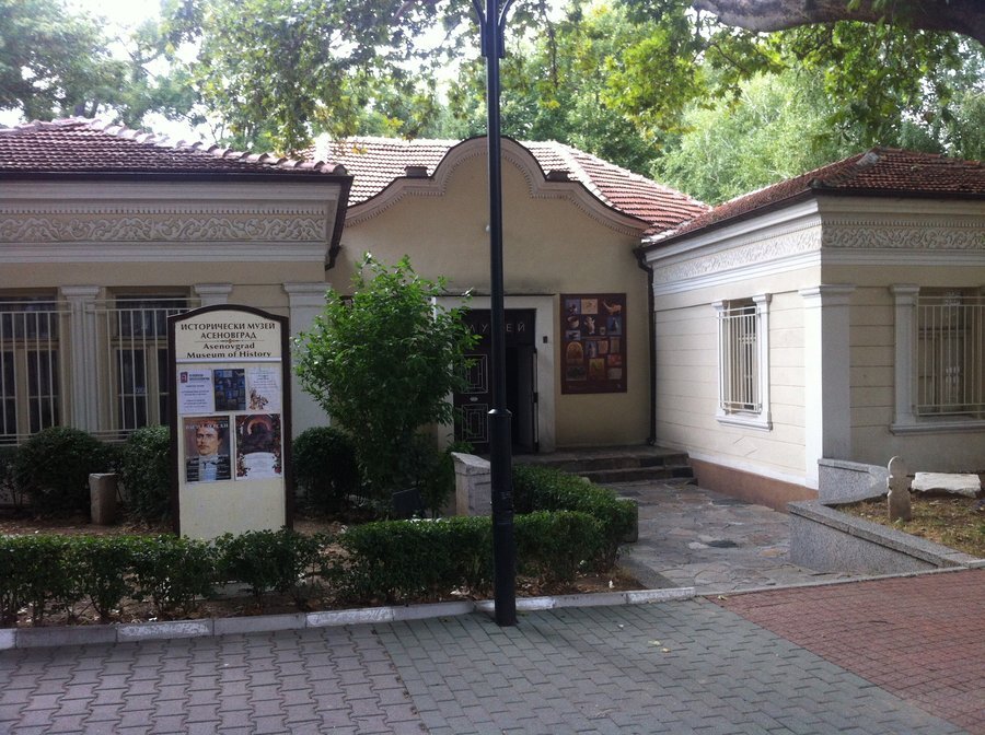 Исторически музей - Асеновград