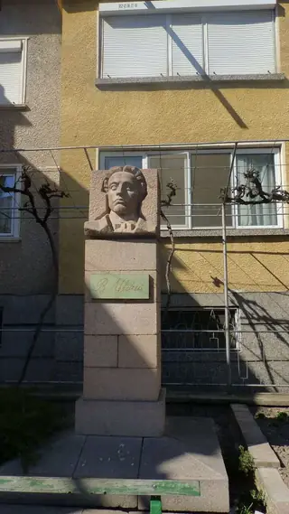 Паметник на Васил Левски - Брацигово