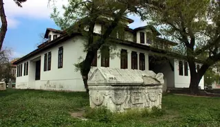 Исторически музей "Конака" - Видин