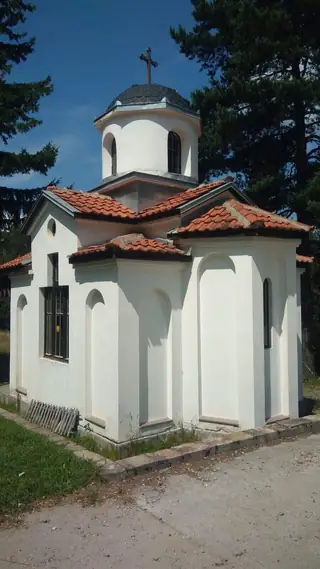 Параклис "Света Марина" - Батак