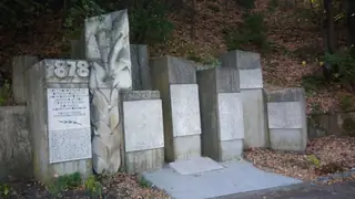 Мемориал на руските и българските герои - м.Бакаджика