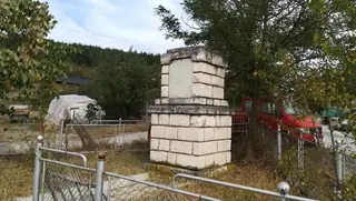 Паметник на Априлското въстание - Поибрене