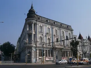 Военноморски клуб - Варна