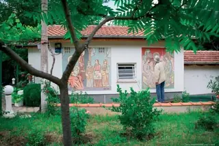 Галерия на открито - Крепост