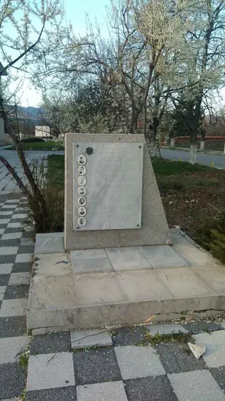 Паметник на загиналите горяни - с. Блатец