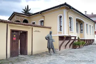 Къща музей "Станислав Доспевски" – Пазарджик