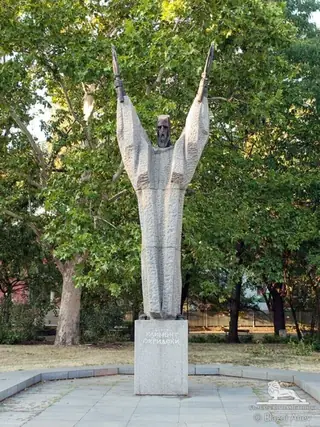 Паметник на Св. Климент Охридски - София