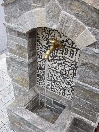 Гюр чешма - Сливен