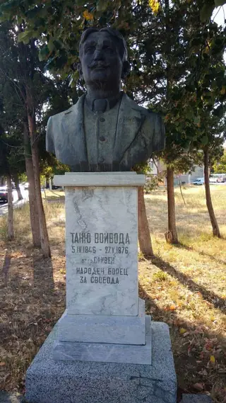 Паметник на Таньо войвода - Сливен