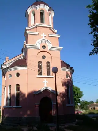 Църква "Свето Възнесение Господне" - Пчелник