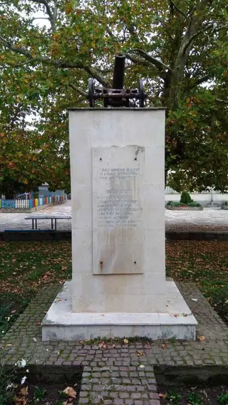 Паметник на участниците във войните - с. Сборище